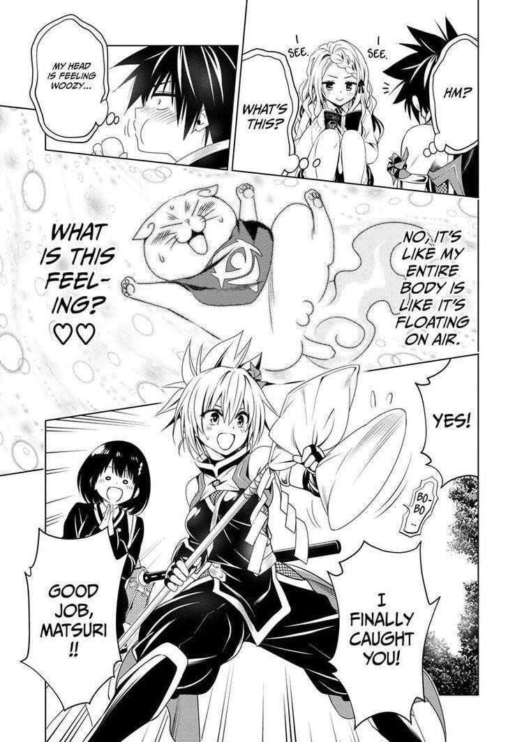 Ayakashi Triangle Chapter 26 - Page 11