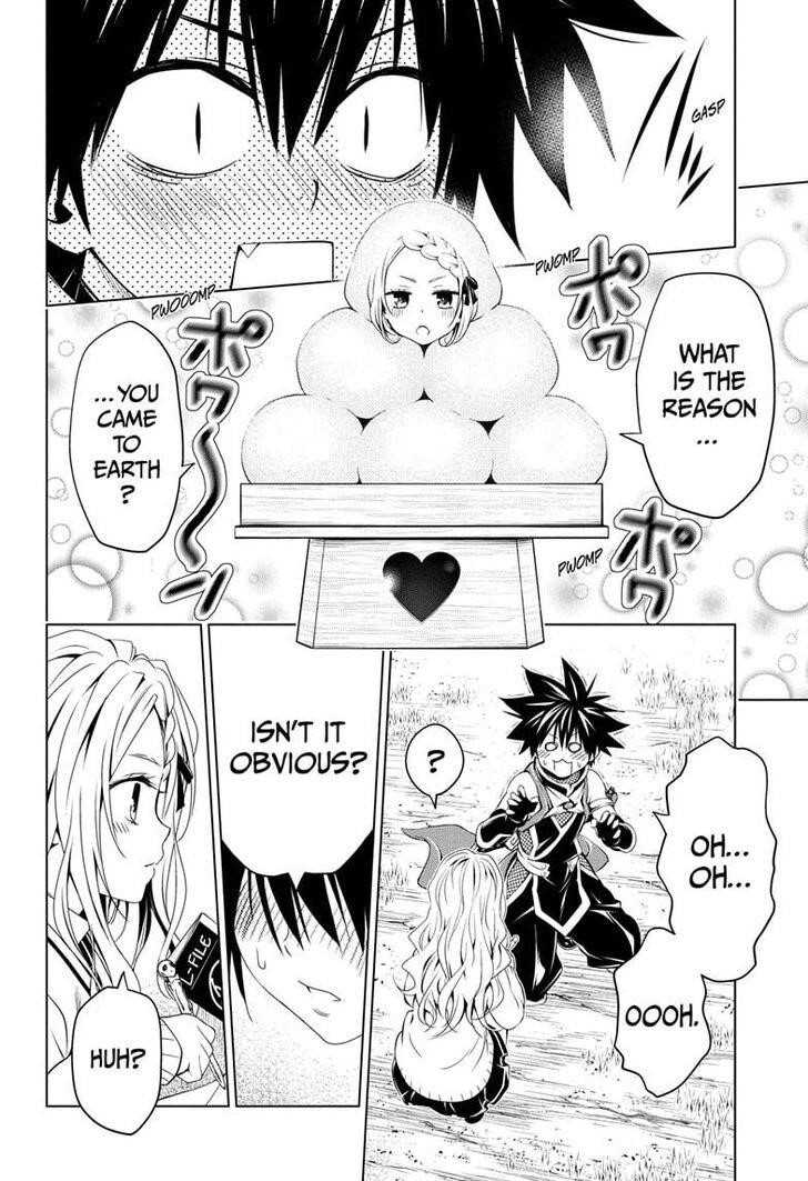 Ayakashi Triangle Chapter 26 - Page 14