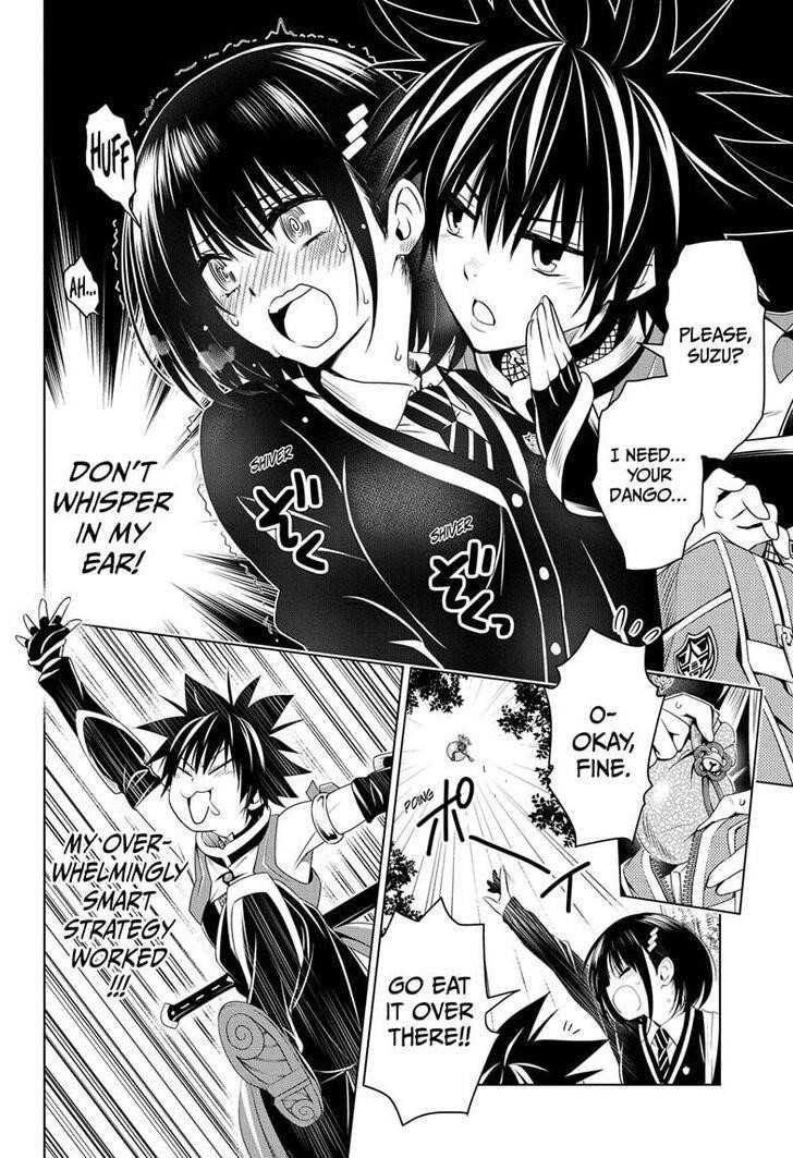 Ayakashi Triangle Chapter 26 - Page 6