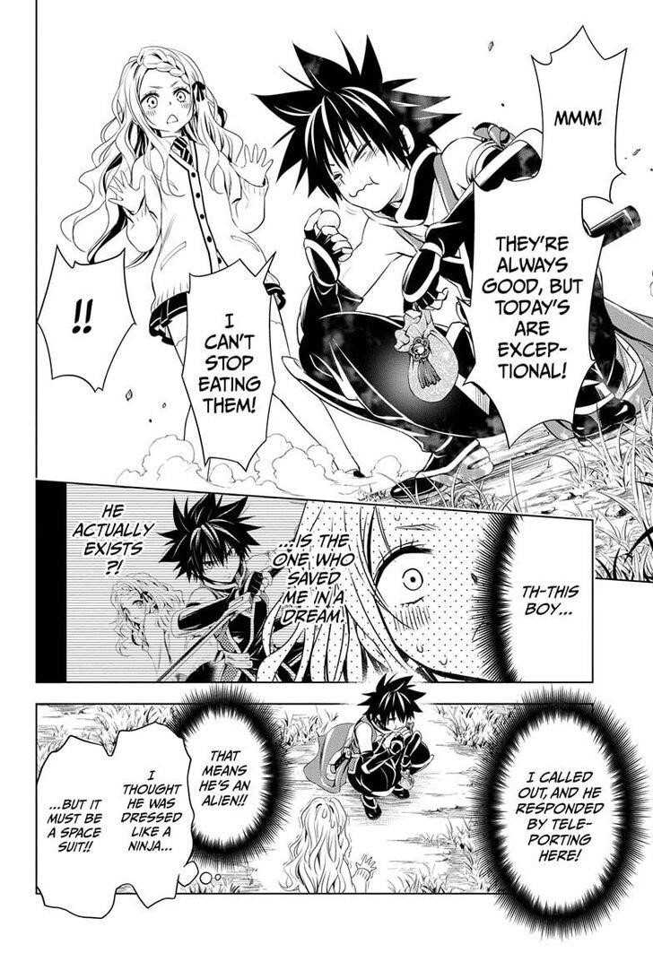 Ayakashi Triangle Chapter 26 - Page 8