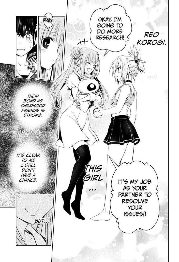 Ayakashi Triangle Chapter 27 - Page 17
