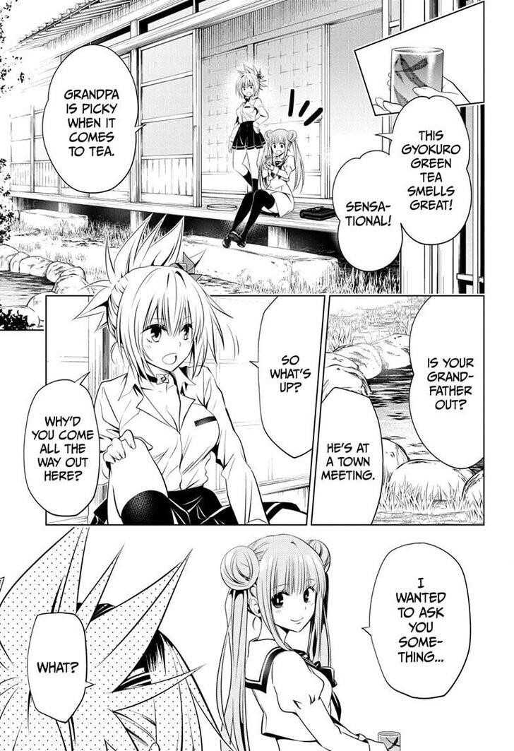 Ayakashi Triangle Chapter 27 - Page 3