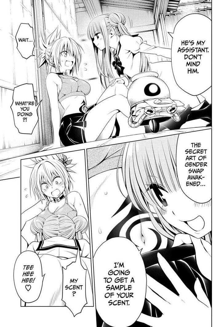 Ayakashi Triangle Chapter 27 - Page 7