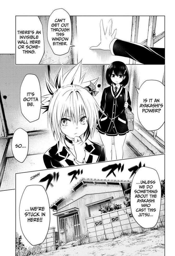 Ayakashi Triangle Chapter 28 - Page 1