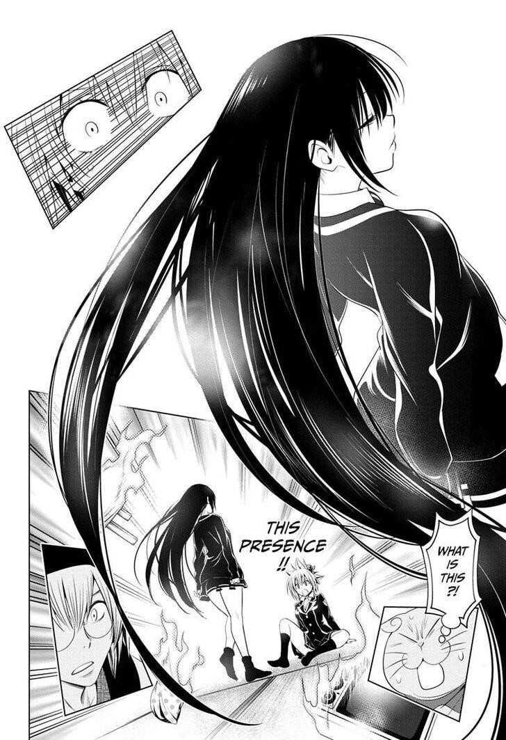 Ayakashi Triangle Chapter 28 - Page 14