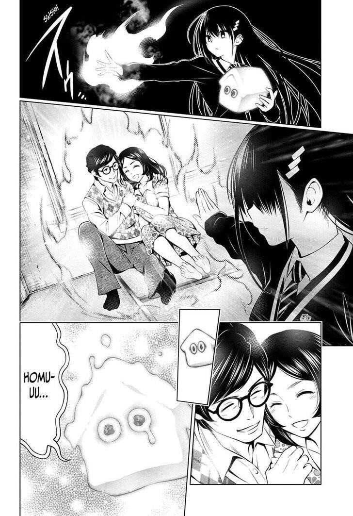 Ayakashi Triangle Chapter 28 - Page 16