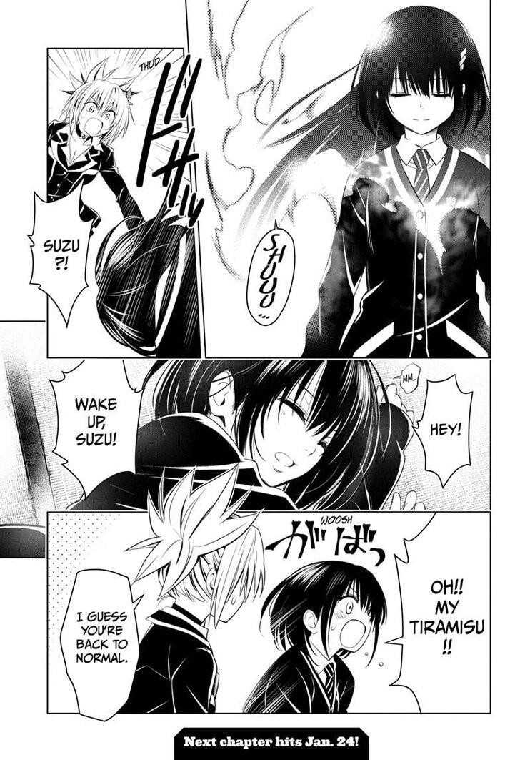 Ayakashi Triangle Chapter 28 - Page 19