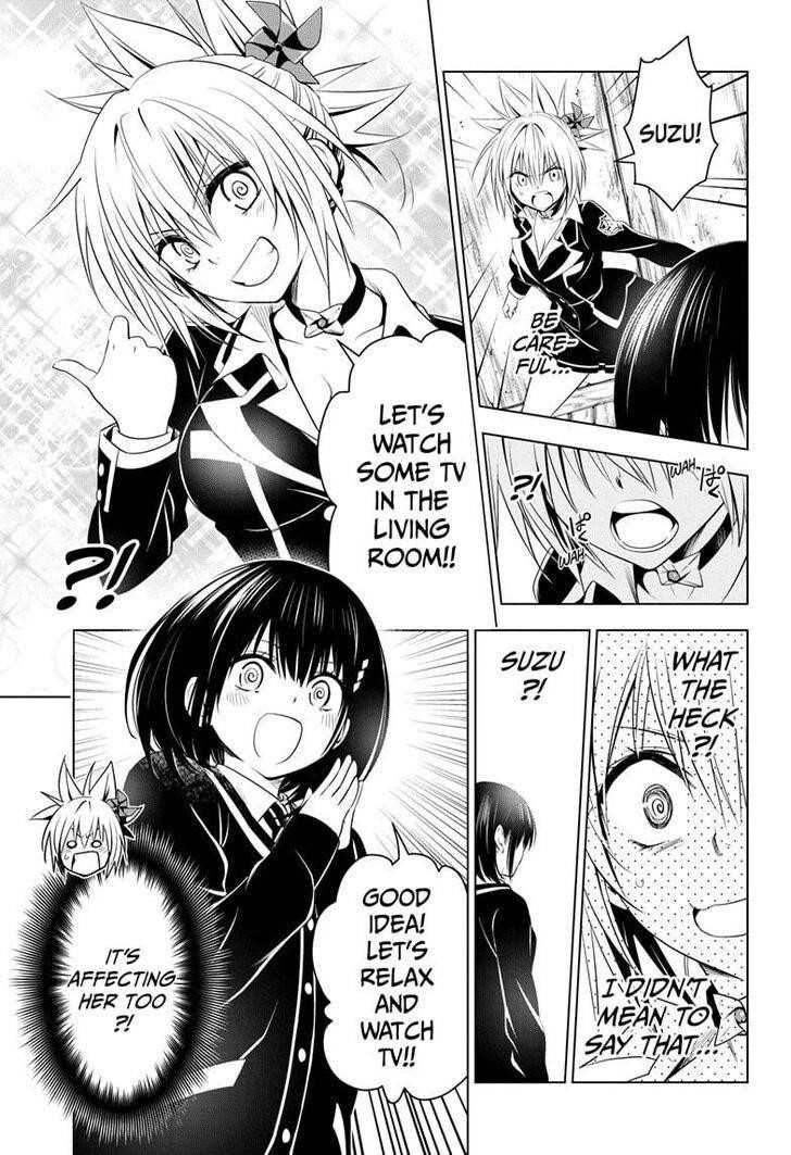 Ayakashi Triangle Chapter 28 - Page 7