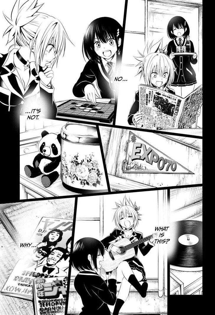 Ayakashi Triangle Chapter 28 - Page 9