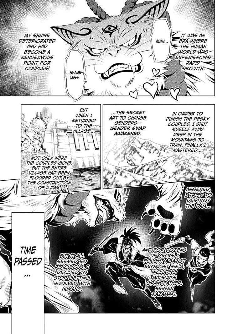 Ayakashi Triangle Chapter 29 - Page 13