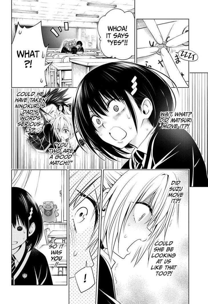 Ayakashi Triangle Chapter 29 - Page 8