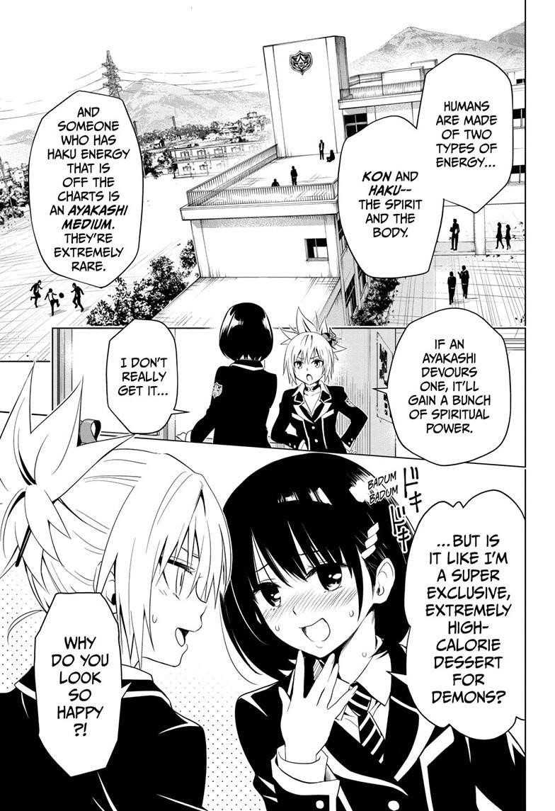 Ayakashi Triangle Chapter 3 - Page 1