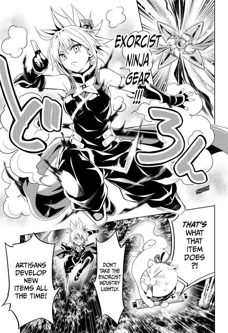 Ayakashi Triangle Chapter 3 - Page 13