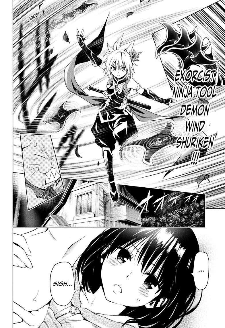Ayakashi Triangle Chapter 3 - Page 14