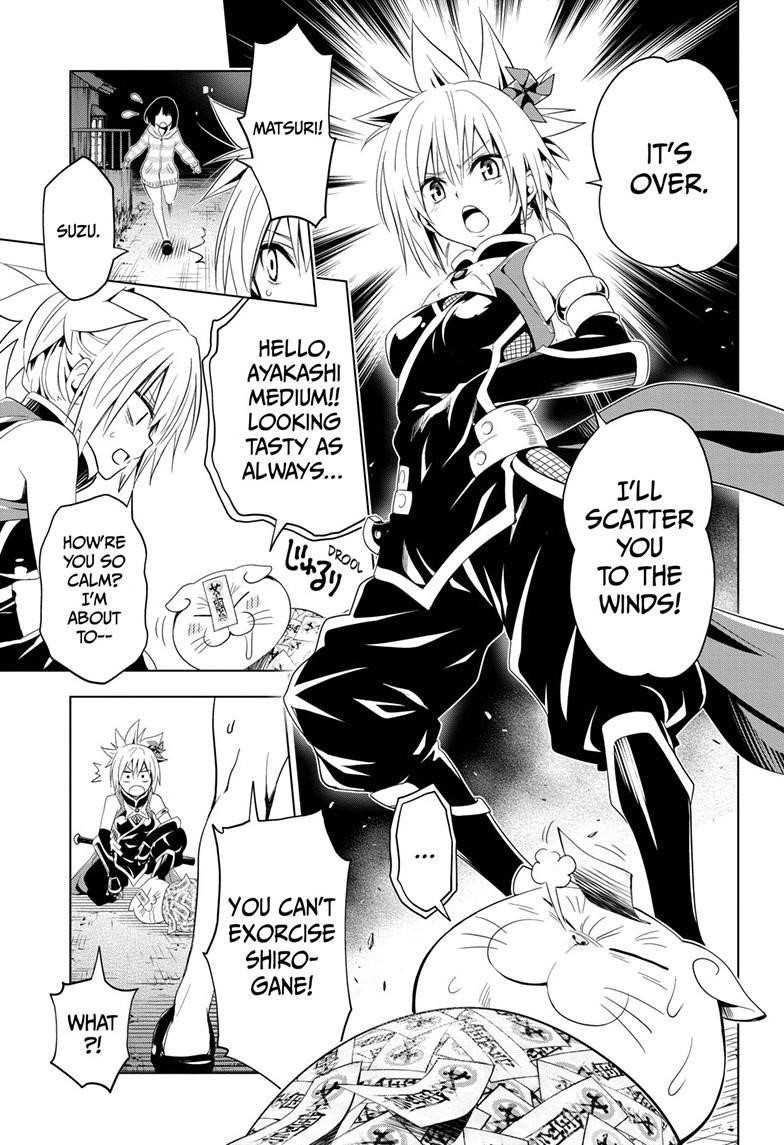 Ayakashi Triangle Chapter 3 - Page 17