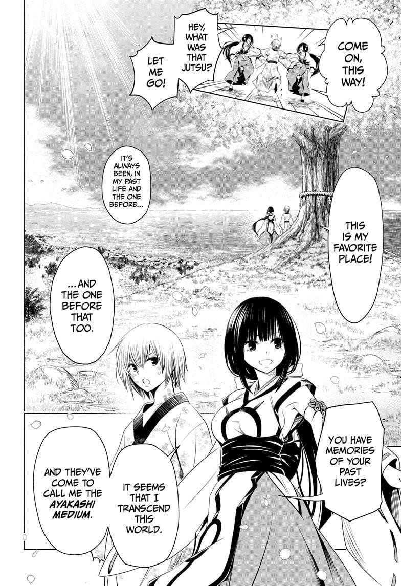 Ayakashi Triangle Chapter 32 - Page 10