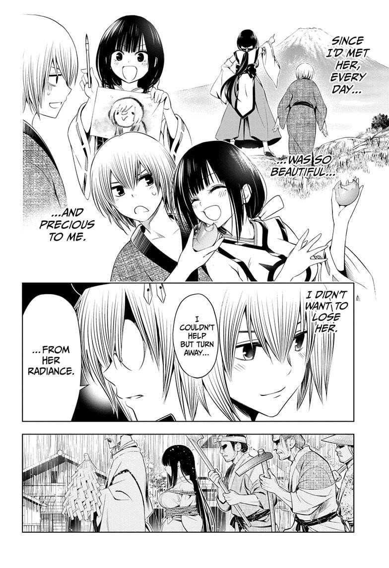 Ayakashi Triangle Chapter 32 - Page 16