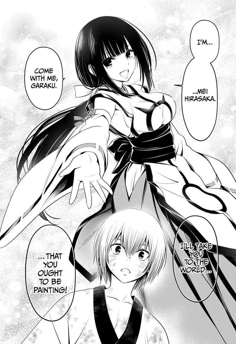 Ayakashi Triangle Chapter 32 - Page 8