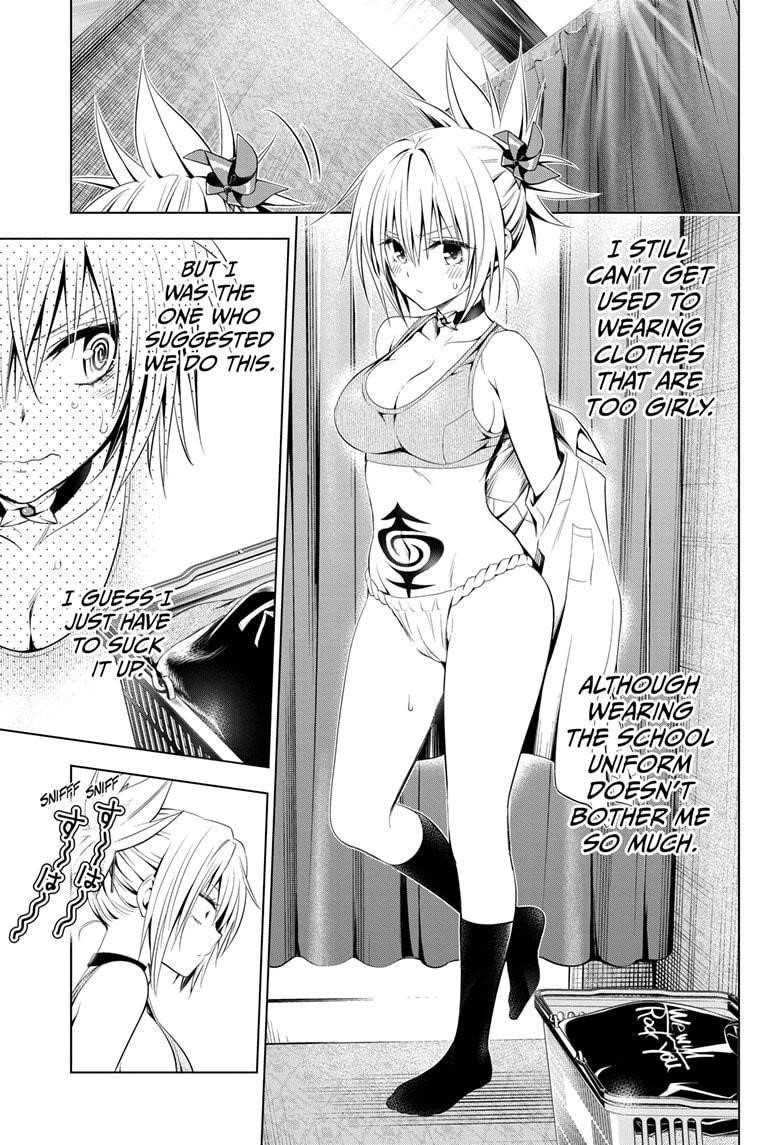 Ayakashi Triangle Chapter 33 - Page 9