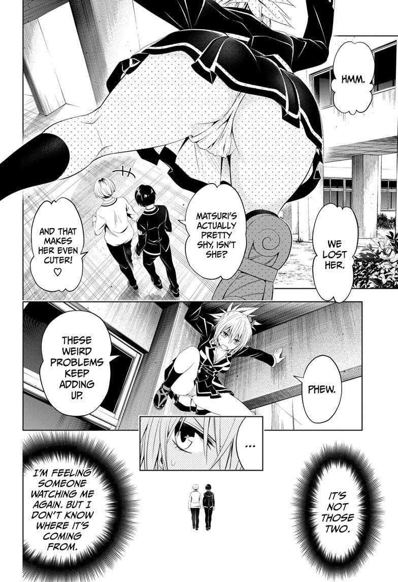 Ayakashi Triangle Chapter 34 - Page 14