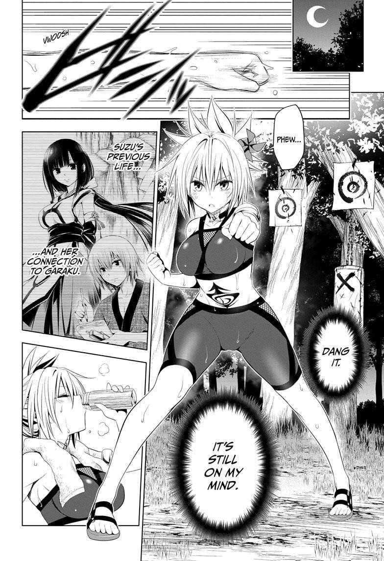 Ayakashi Triangle Chapter 34 - Page 2