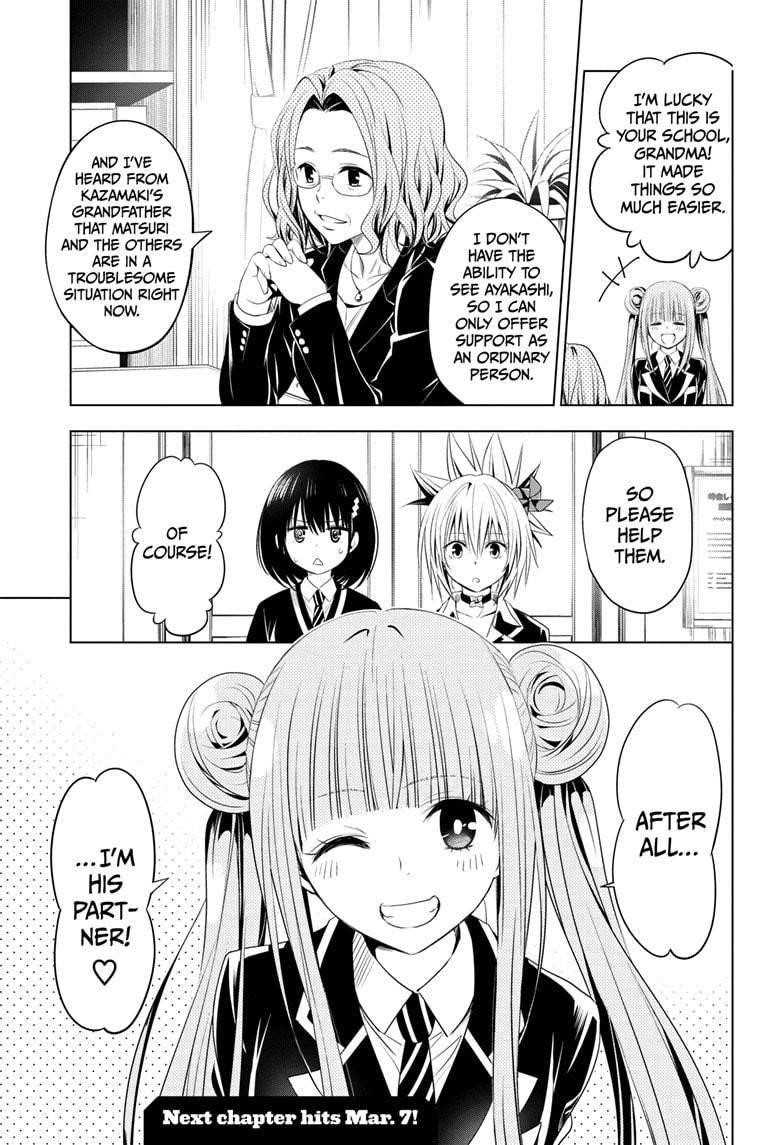 Ayakashi Triangle Chapter 34 - Page 23