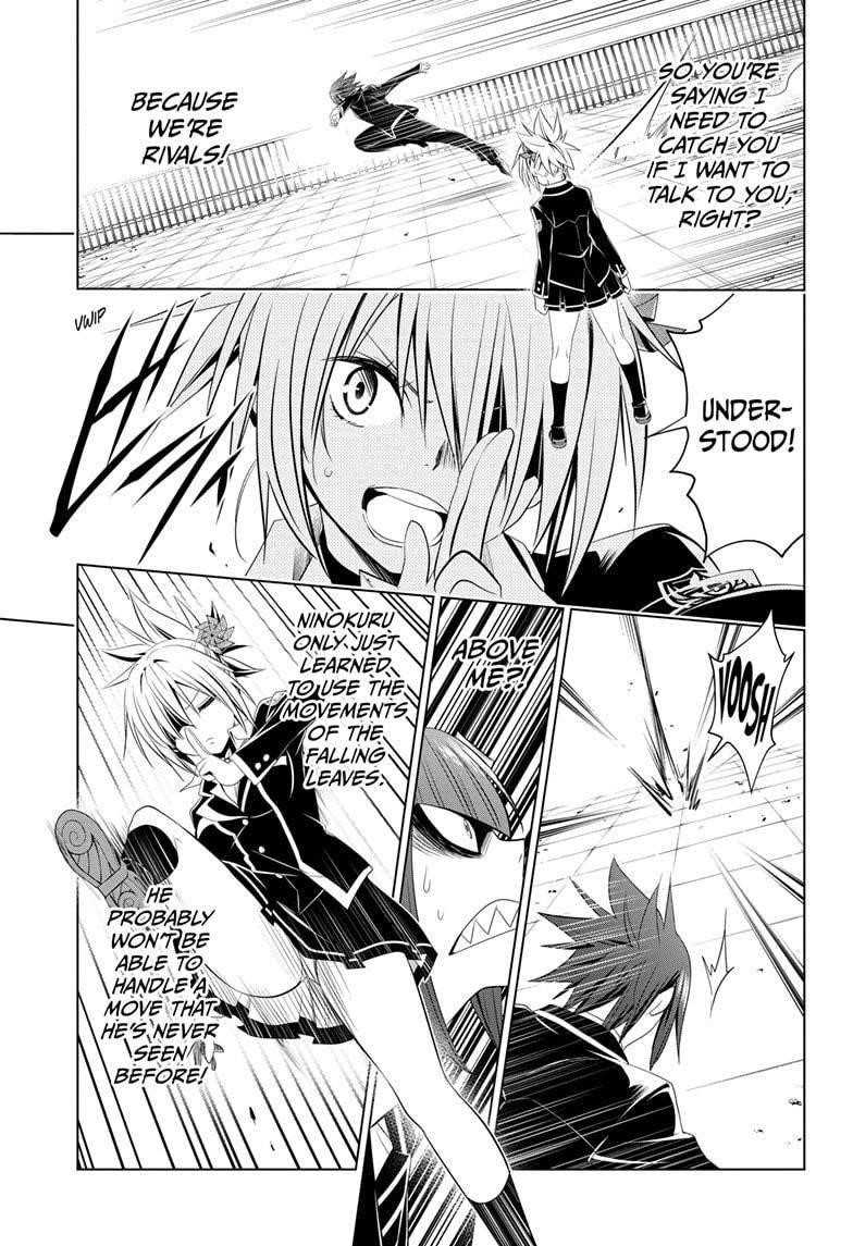 Ayakashi Triangle Chapter 35 - Page 13