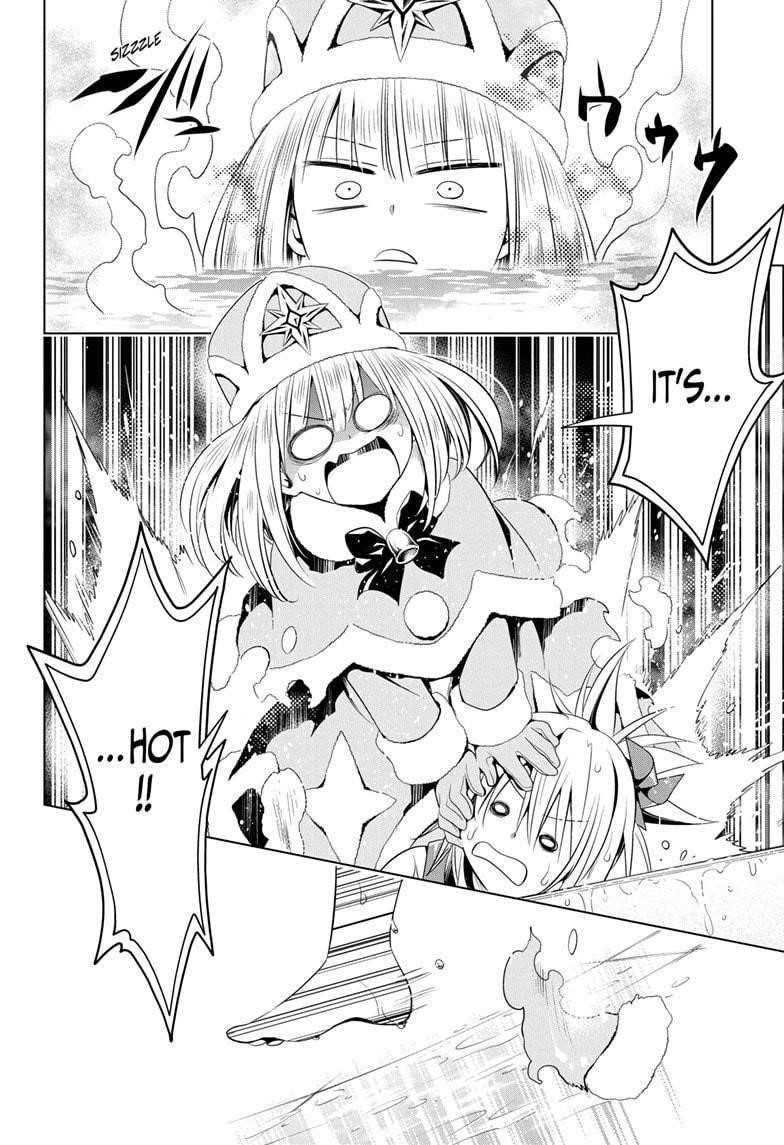 Ayakashi Triangle Chapter 37 - Page 12