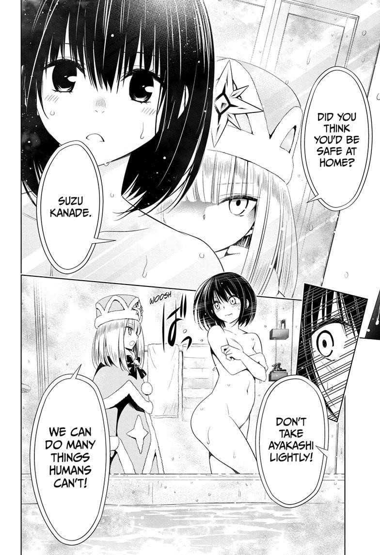 Ayakashi Triangle Chapter 37 - Page 8