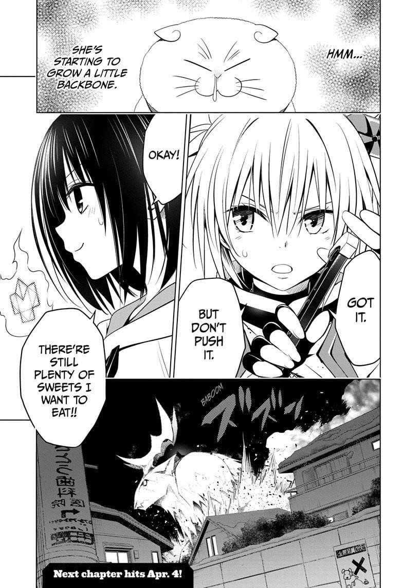 Ayakashi Triangle Chapter 38 - Page 19