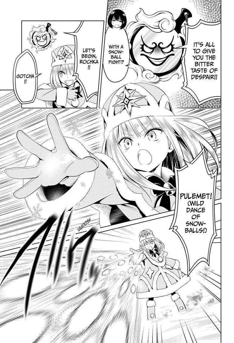 Ayakashi Triangle Chapter 38 - Page 5