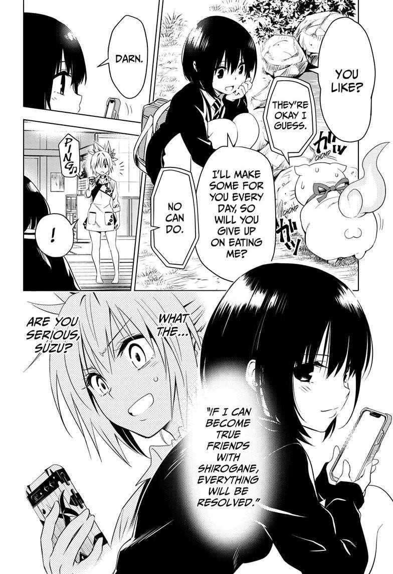 Ayakashi Triangle Chapter 4 - Page 10