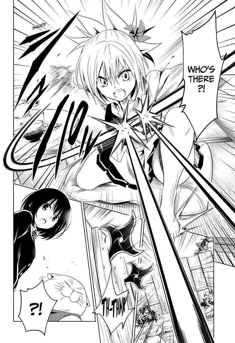 Ayakashi Triangle Chapter 4 - Page 16