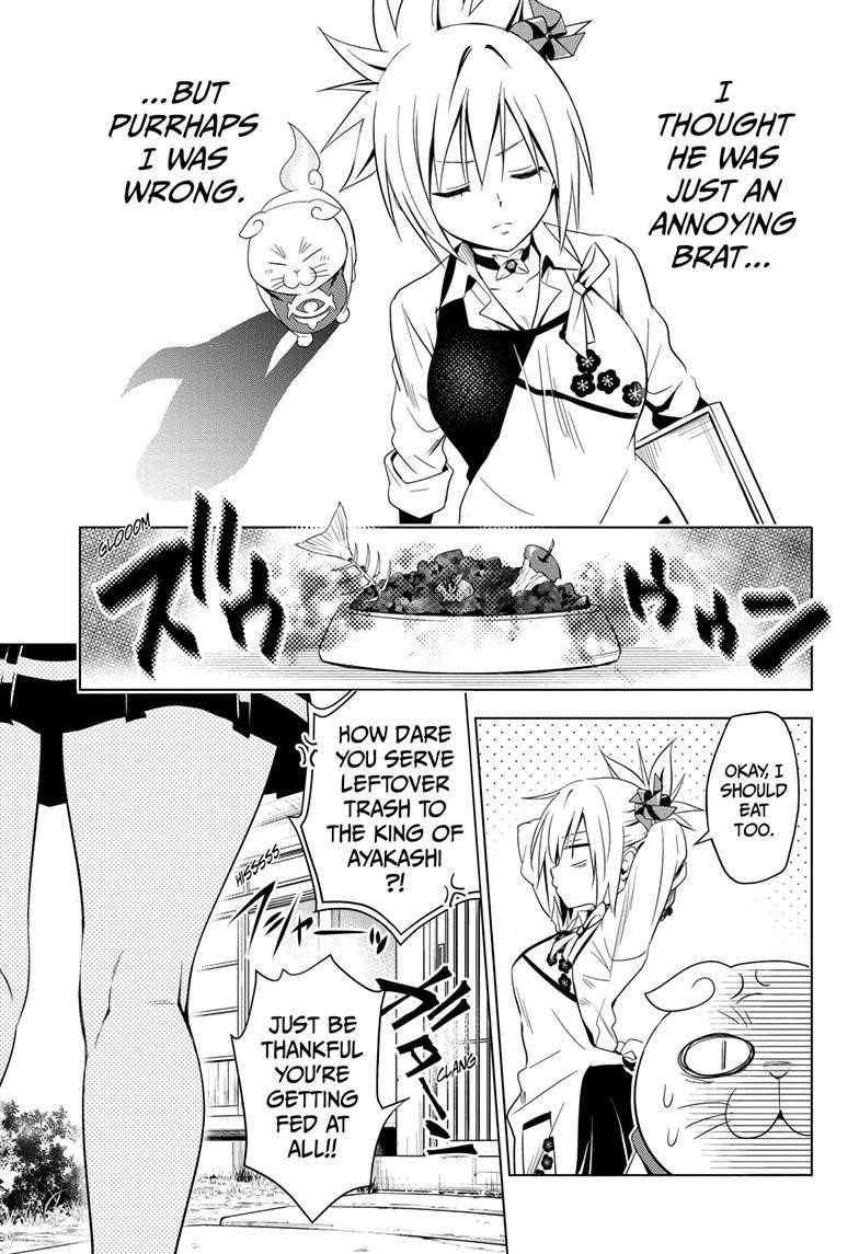 Ayakashi Triangle Chapter 4 - Page 7