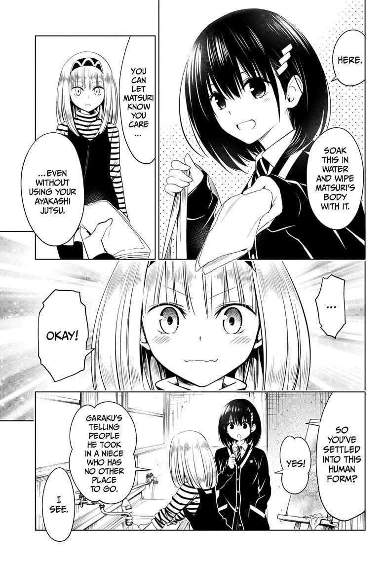 Ayakashi Triangle Chapter 40 - Page 13