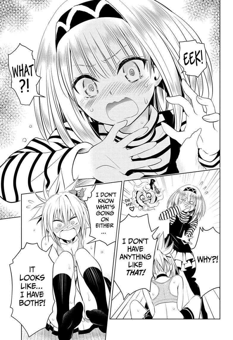 Ayakashi Triangle Chapter 40 - Page 17