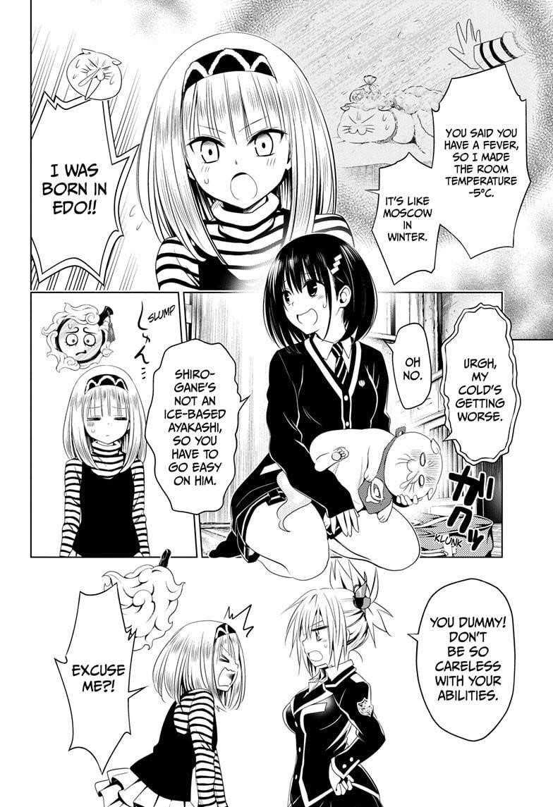 Ayakashi Triangle Chapter 40 - Page 6