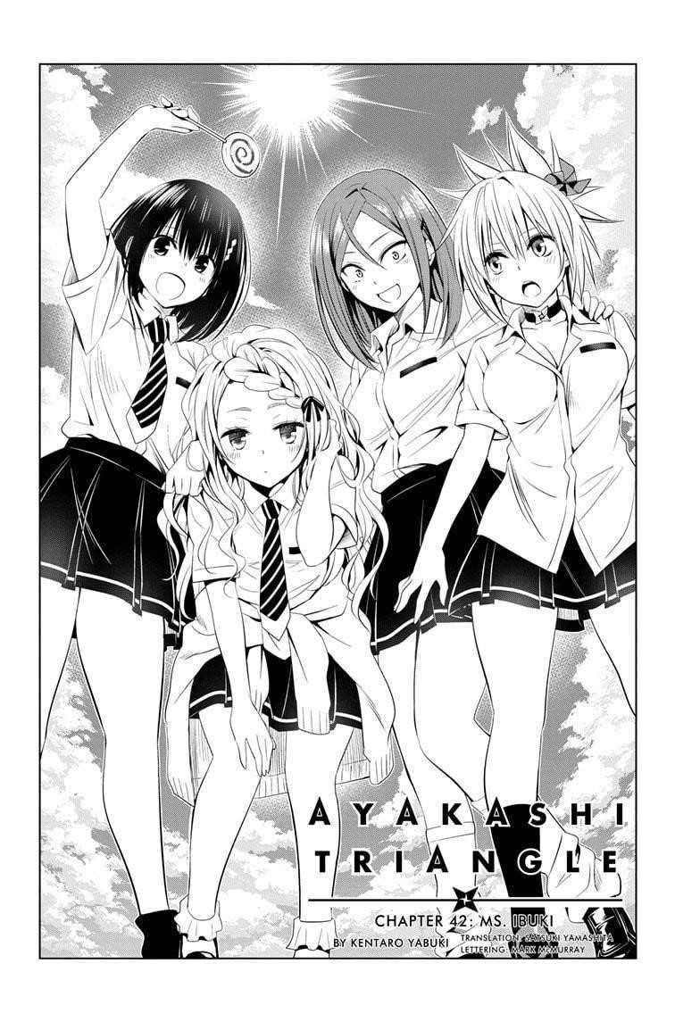 Ayakashi Triangle Chapter 42 - Page 2