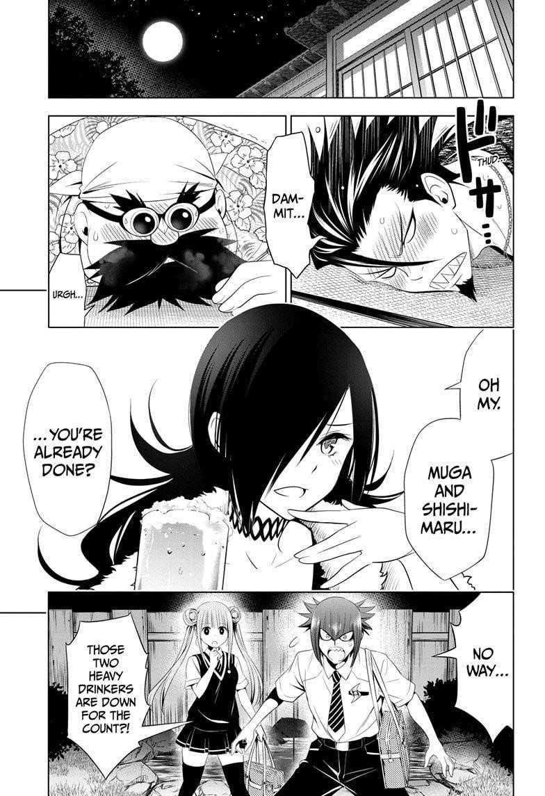 Ayakashi Triangle Chapter 43 - Page 1