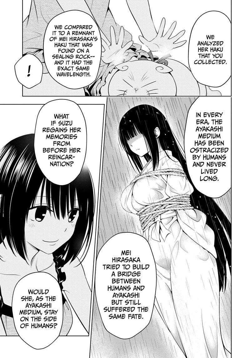 Ayakashi Triangle Chapter 43 - Page 17