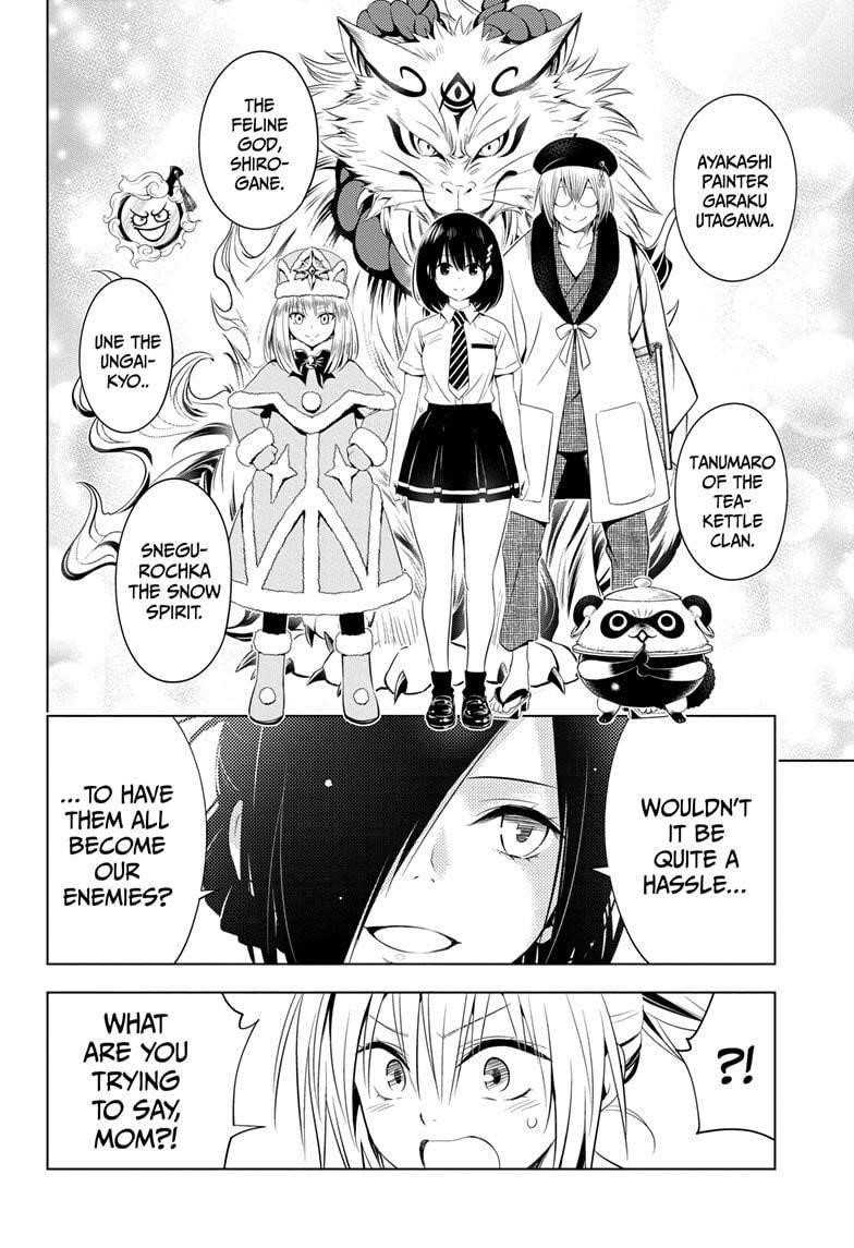Ayakashi Triangle Chapter 43 - Page 18
