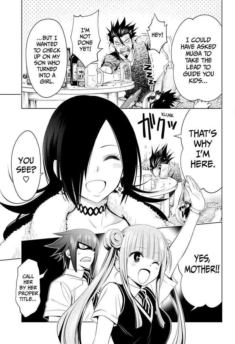 Ayakashi Triangle Chapter 43 - Page 5