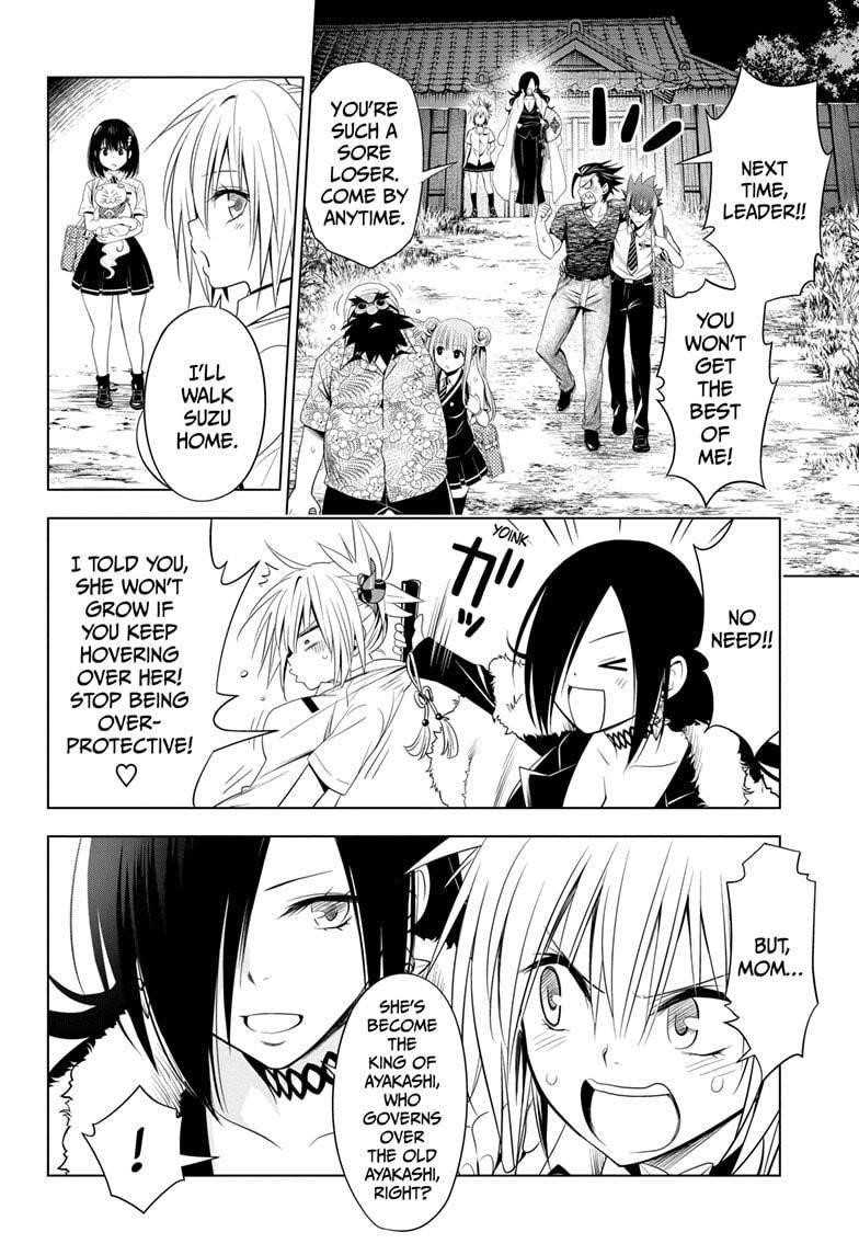 Ayakashi Triangle Chapter 43 - Page 6