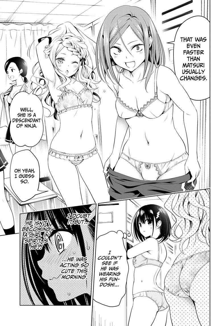 Ayakashi Triangle Chapter 44 - Page 11