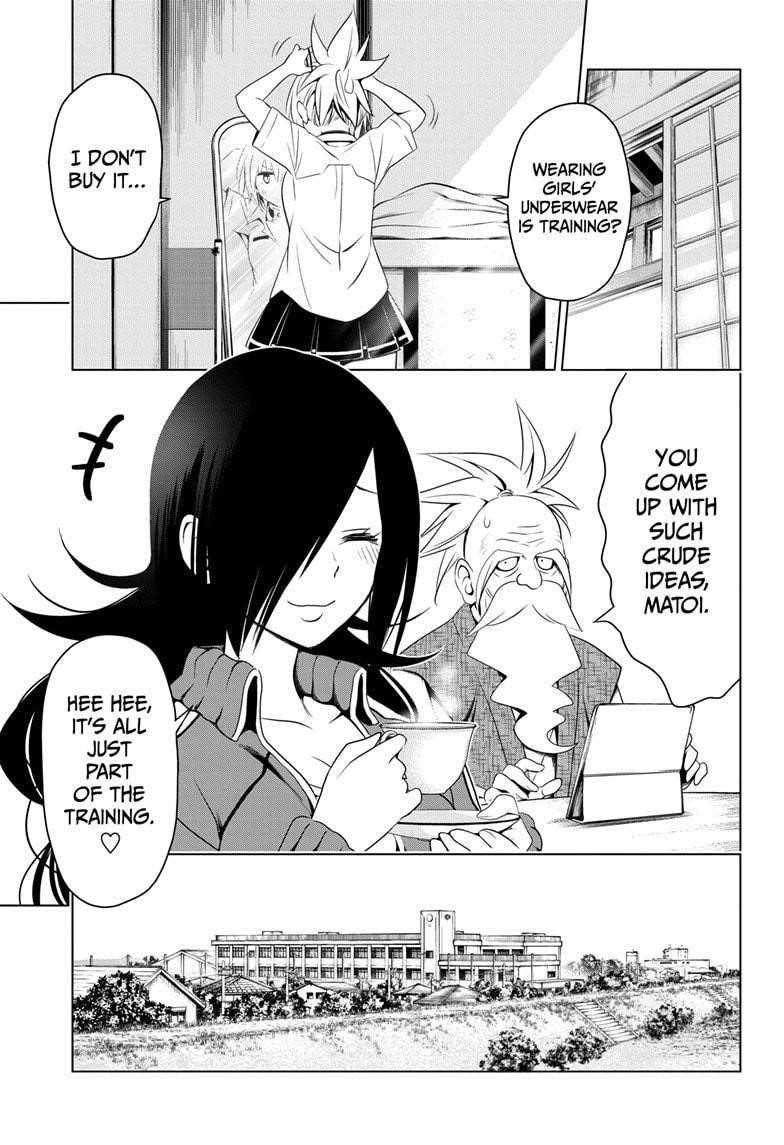 Ayakashi Triangle Chapter 44 - Page 5