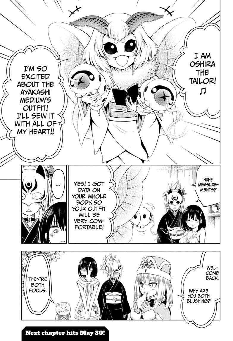 Ayakashi Triangle Chapter 45 - Page 19