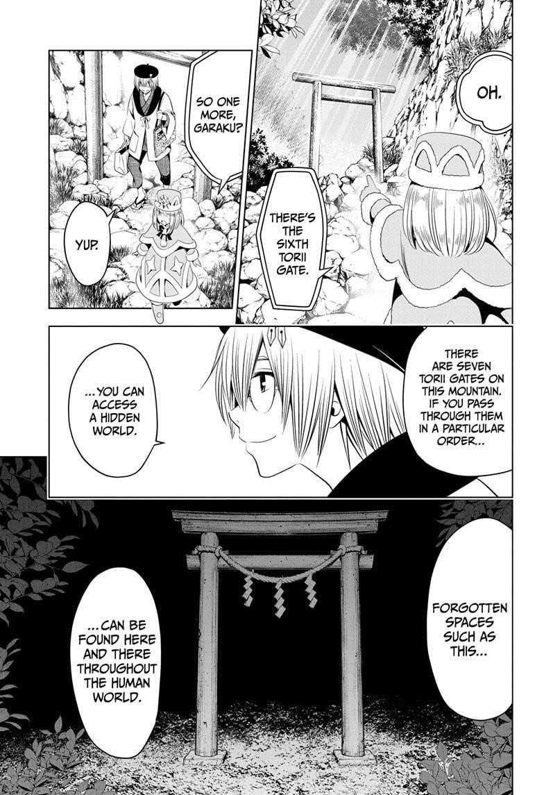Ayakashi Triangle Chapter 45 - Page 3