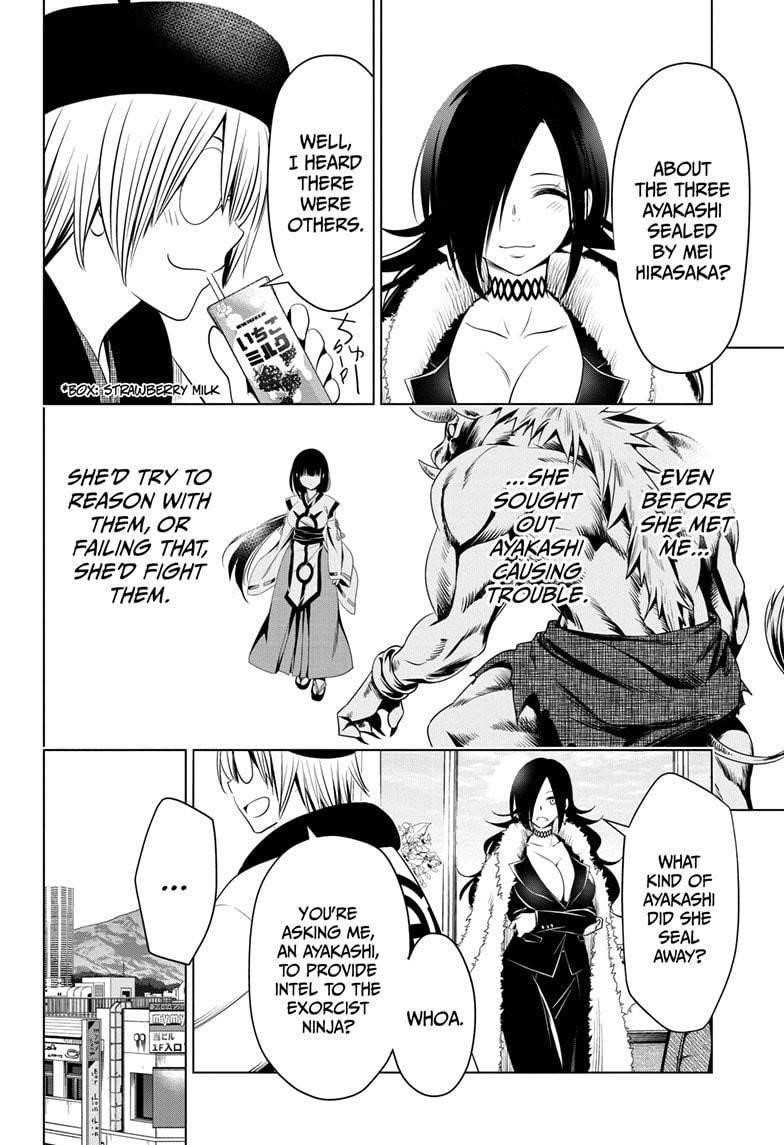 Ayakashi Triangle Chapter 46 - Page 6