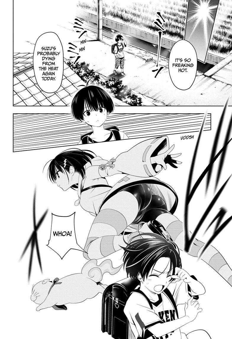 Ayakashi Triangle Chapter 47 - Page 2