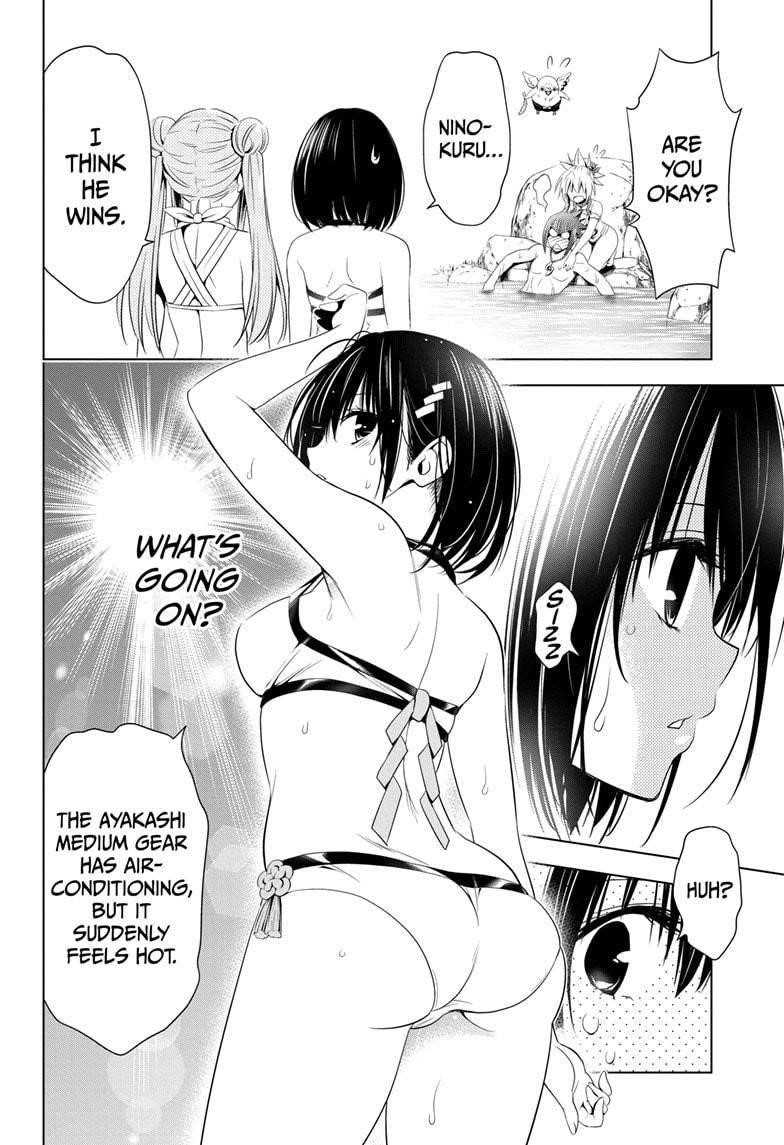 Ayakashi Triangle Chapter 47 - Page 20